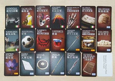 Grey Fox Games Deception: Undercover Allies - Theme Pack - Southern Europe Board Games 1 Grey Fox Games Deception: Undercover Allies - Theme Pack - Southern Europe Board Games