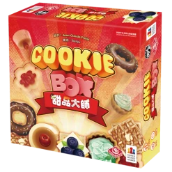 Broadway Toys LTD Cookie Box (Chinese Import) Board Games