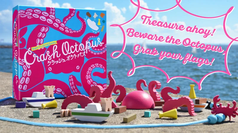 Itten Crash Octopus (Kickstarter Edition) (Import) Board Games 2 Itten Crash Octopus (Kickstarter Edition) (Import) Board Games