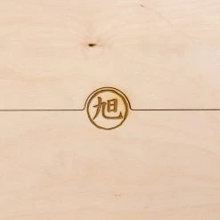 The Broken Token Broken Token - Rising Sun: Daimyo Collection Crate And Organizer 15 The Broken Token Broken Token - Rising Sun: Daimyo Collection Crate And Organizer