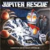 Twilight Creations, Inc. Jupiter Rescue