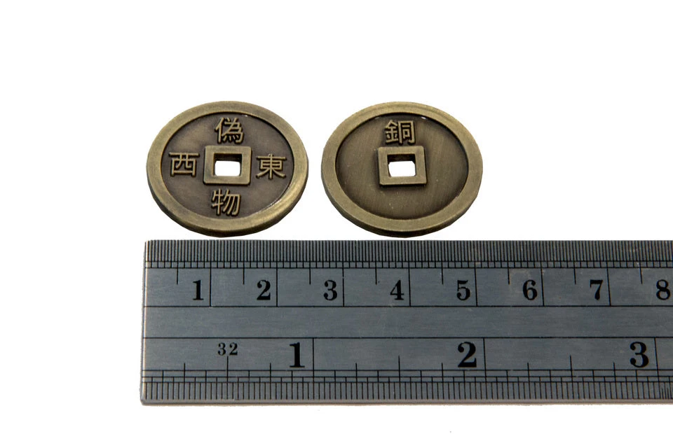 The Broken Token Broken Token - Fantasy Coins - Japanese Mon (30) 2 The Broken Token Broken Token - Fantasy Coins - Japanese Mon (30)