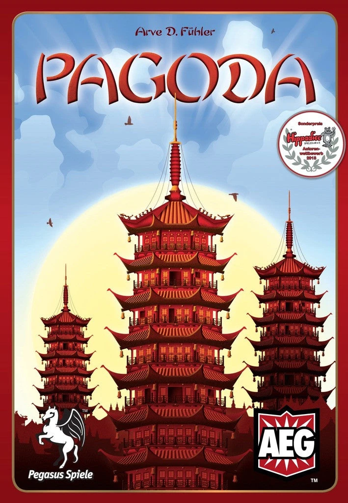 AEG Pagoda 1 AEG Pagoda