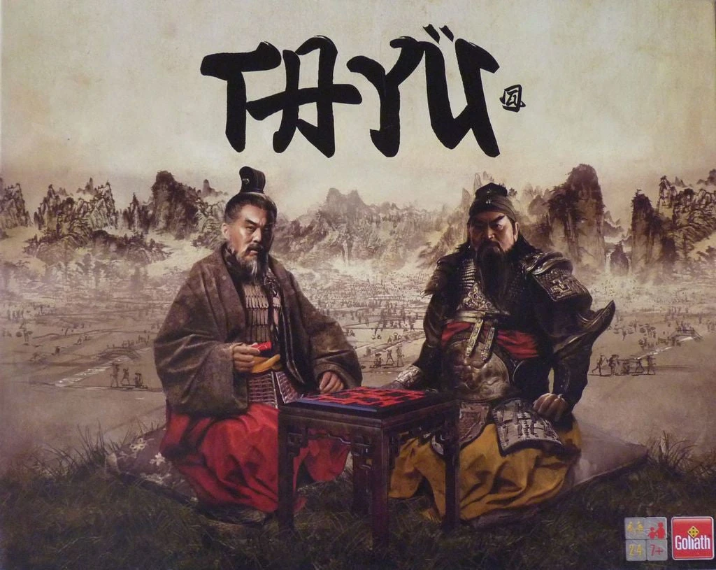 Goliath B.V. Ta Yü 1 Goliath B.V. Ta Yü