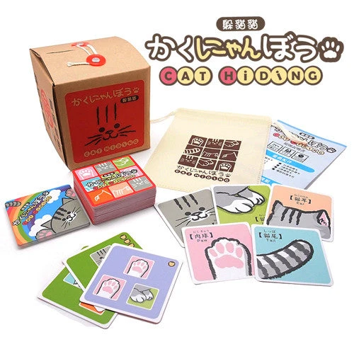 Big Fun Game Board Games Cat Hiding 2 Big Fun Game Board Games Cat Hiding