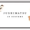 Japon Brand Jushimatsu (Sakura Vs. Matcha Edition) Board Games