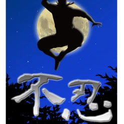 Yū-gen Roman See-Know-Buzz Board Games