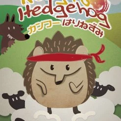 桌遊鬍子 POKI Design Kung Fu Hedgehog Board Games