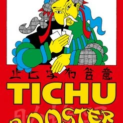 ABACUSSPIELE Board Games Tichu Booster (German Import)