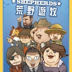 Wild Boys Studio Wild West Shepherds Board Games