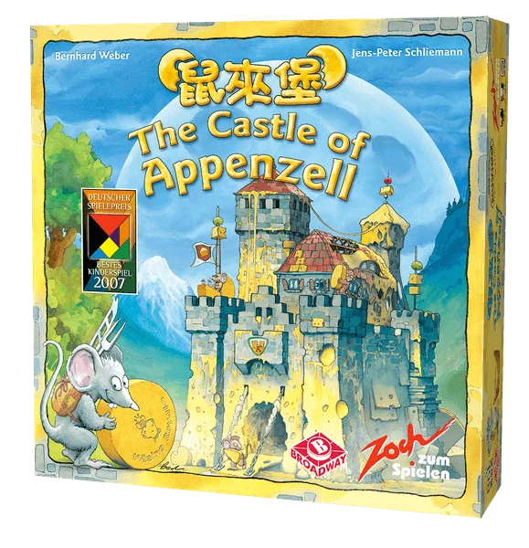Broadway Toys LTD The Castle Of Appenzell (Chinese Import) 1 Broadway Toys LTD The Castle Of Appenzell (Chinese Import)