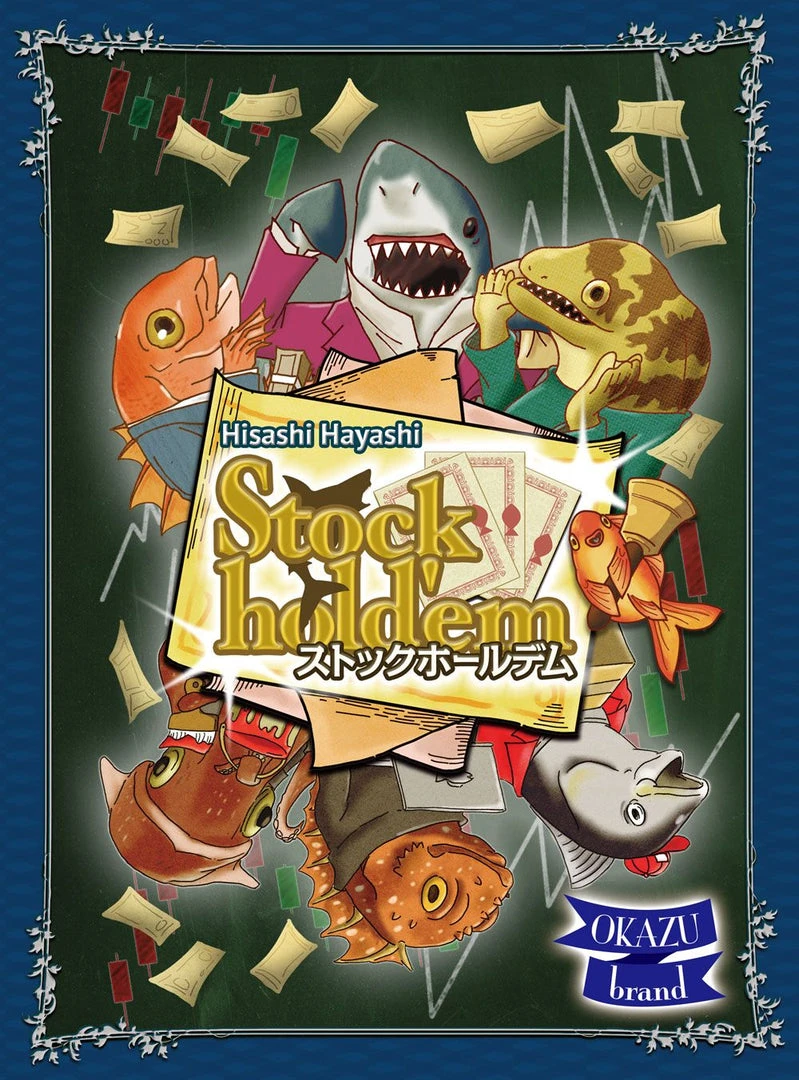 OKAZU Brand Stock Hold'em (Import) 1 OKAZU Brand Stock Hold'em (Import)