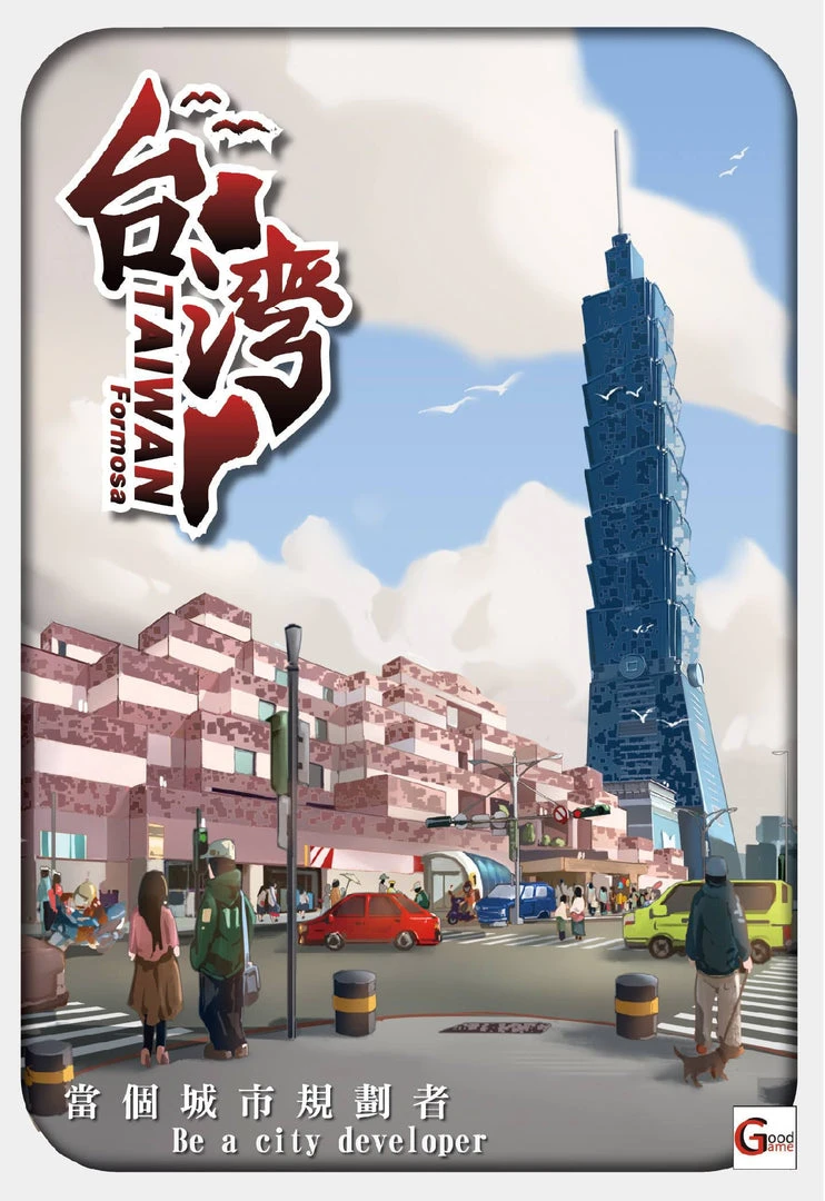Good Game Studio Taiwan (Import) (aka Taiwan Formosa) Board Games 1 Good Game Studio Taiwan (Import) (aka Taiwan Formosa) Board Games