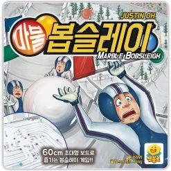 Gemblo, Inc. Board Games Marble Bobsleigh (Import)