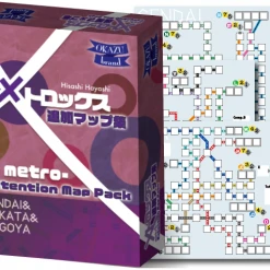 OKAZU Brand MetroX: Sendai & Hakata & Nagoya (Japanese Import)
