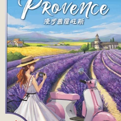 EmperorS4 Walking In Provence