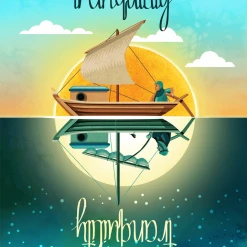 Tranquility (Lucky Duck Games Edition) Board Games