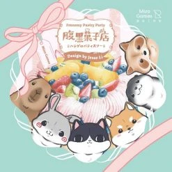 Solis Game Studio Frenemy Pastry Party Board Games