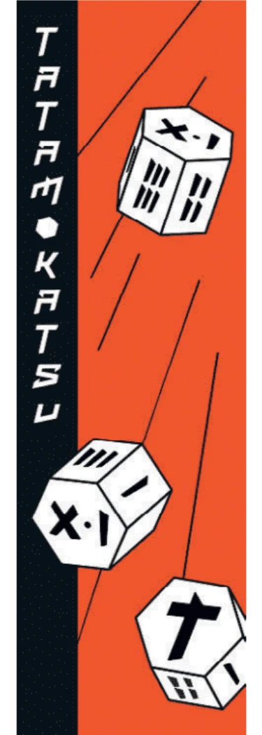 Helvetiq Board Games Tatamokatsu *PRE-ORDER* 1 Helvetiq Board Games Tatamokatsu *PRE-ORDER*