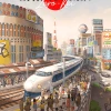 Ludonova Shinkansen: Zero Kei *PRE-ORDER*